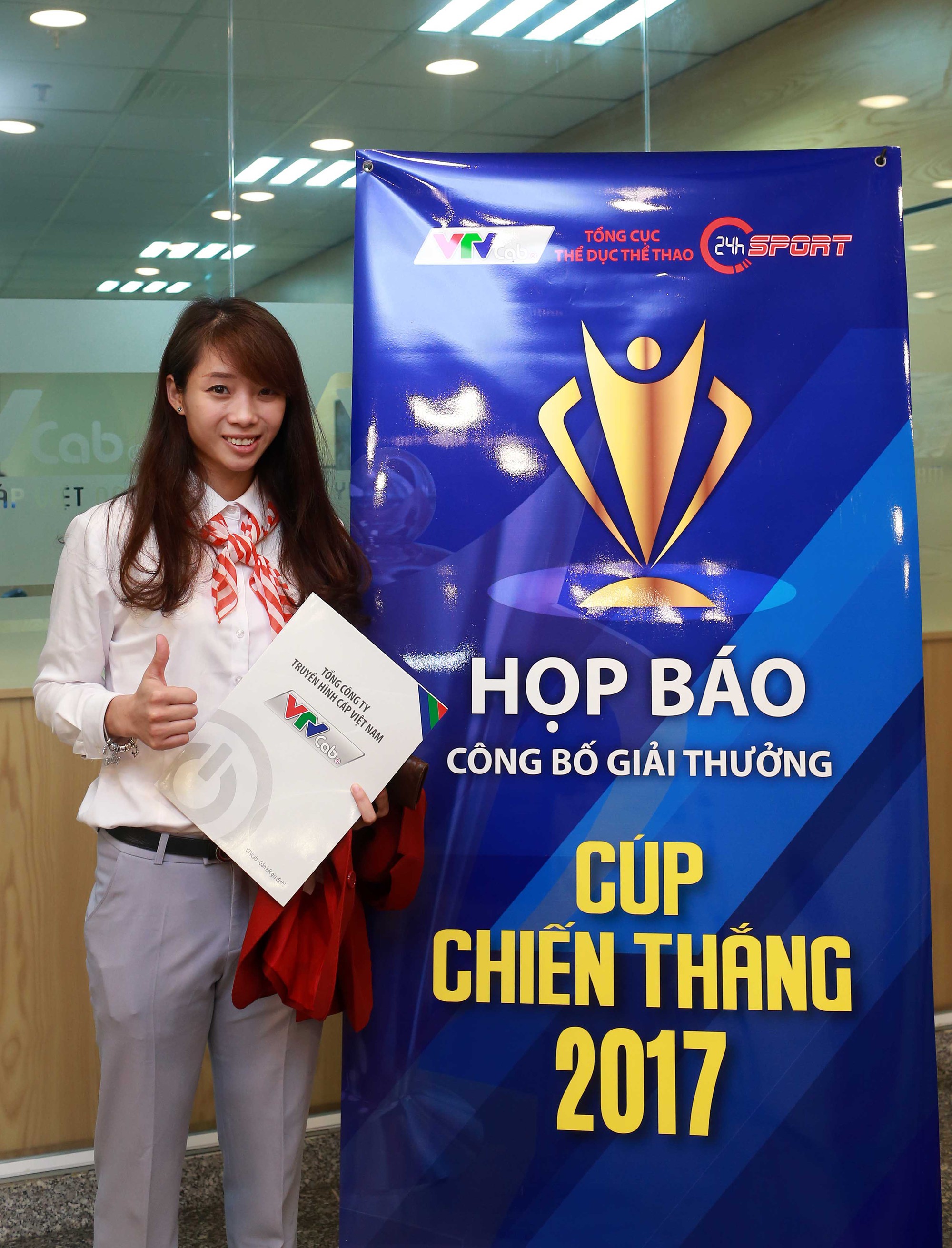 Dương Thúy Vi, người mở hàng HCV cho đoàn TTVN ở nhiều kỳ SEA Games là 1 trong 3 khách mời