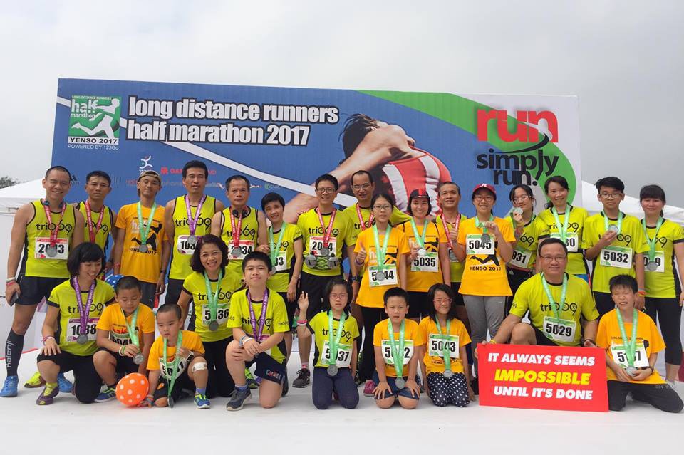 Nhóm 69Trio tại giải LDR Half Marathon 2017