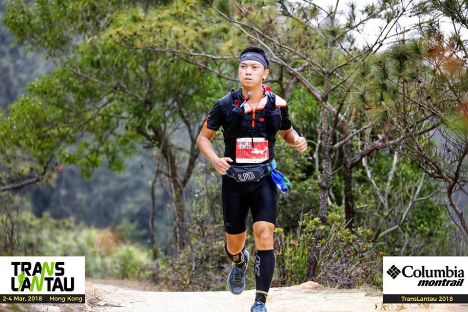 Runner Minh Nguyễn tại giải chạy TransLantau 2018 cự ly 50km. Ảnh: NVCC