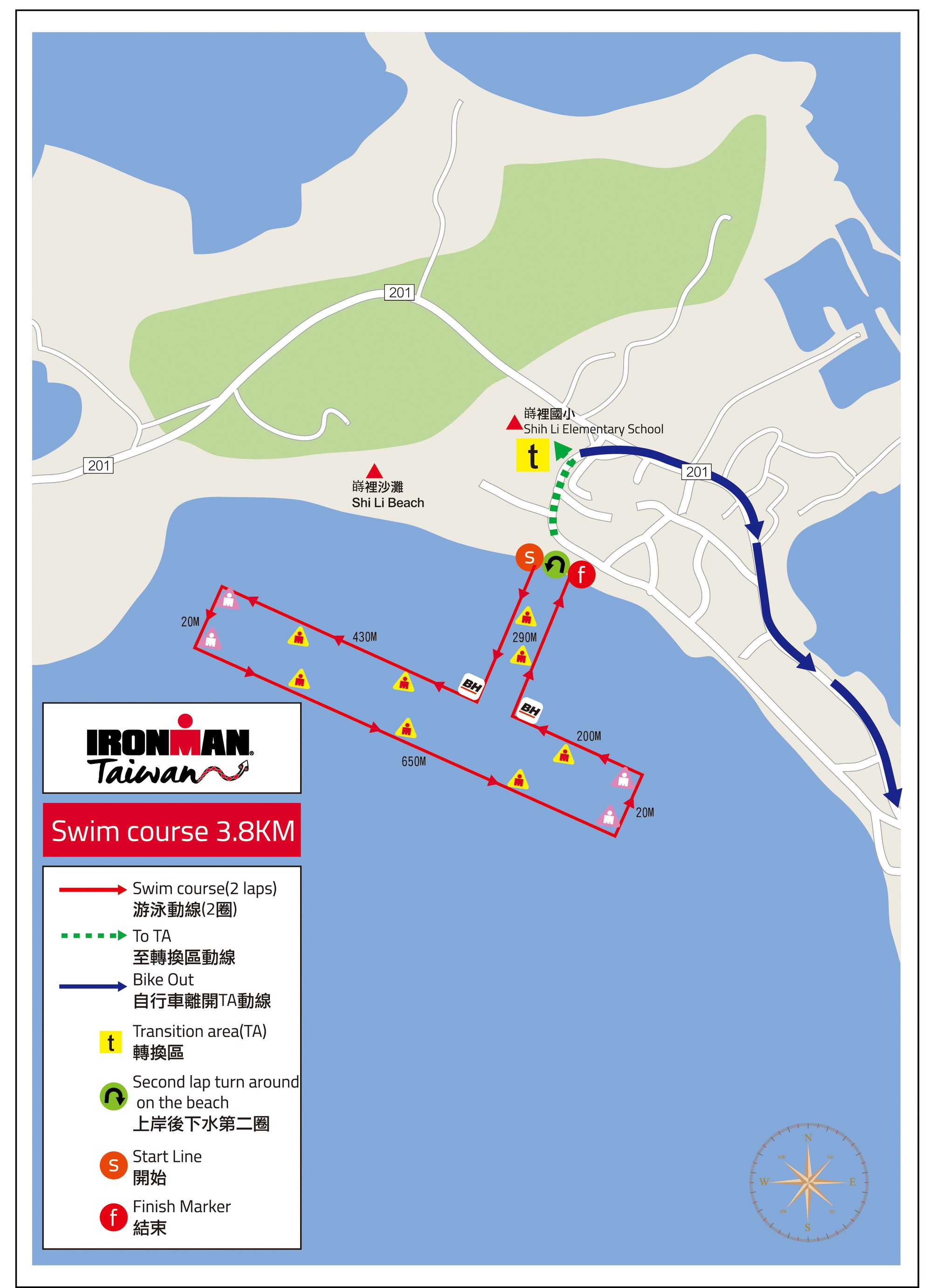 Đường đua môn bơi Ironman Taiwan