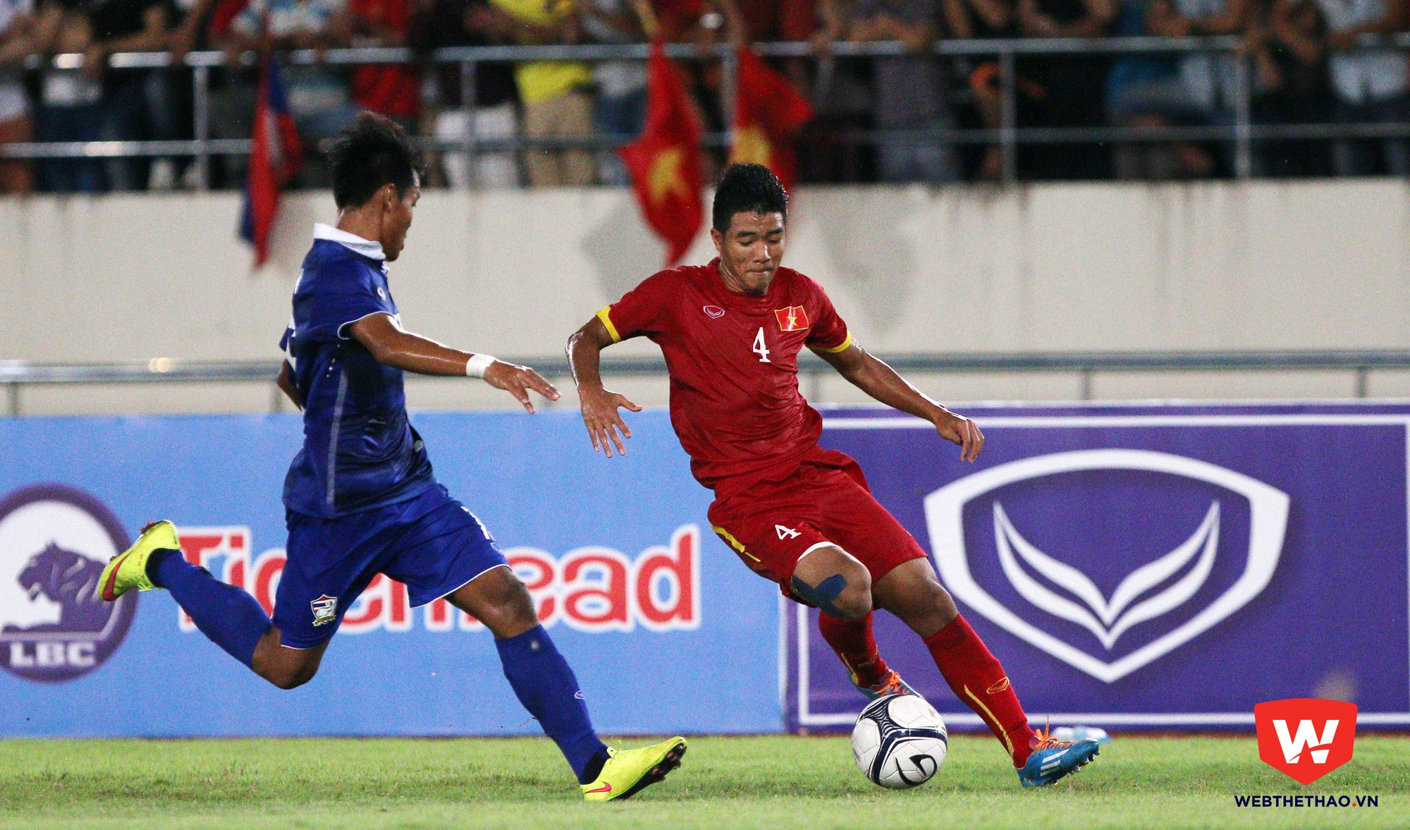 U,19 Việt Nam vượt qua U.19 Thái Lan ở trận ra quân KBZ Bank Cup 2016.