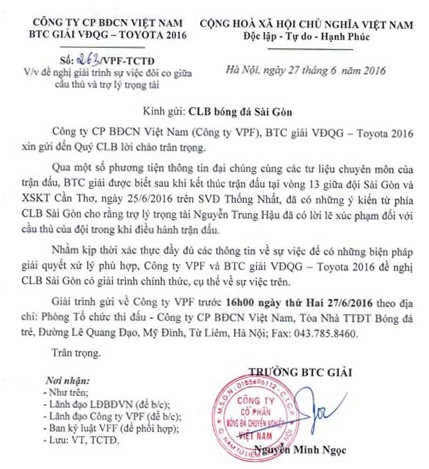 Văn bản của VPF và BTC V.League gởi cho CLB Sài Gòn yêu cầu giải trình.