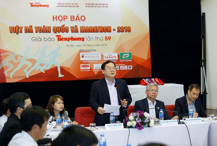 Họp báo giải chạy việt dã toàn quốc và marathon 2018 diễn ra vào chiều nay (19/3).