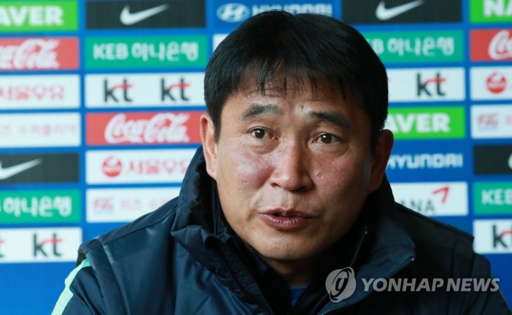 HLV Kim Bong Gil không thể giúp U23 Hàn Quốc đổi màu huy chương ở Giải U23 châu Á 2018. Hình ảnh: Yonhap News.