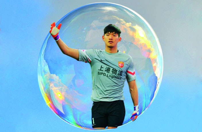 Trung Quốc cũng phải sợ ''bong bóng bóng đá'' của chính mình