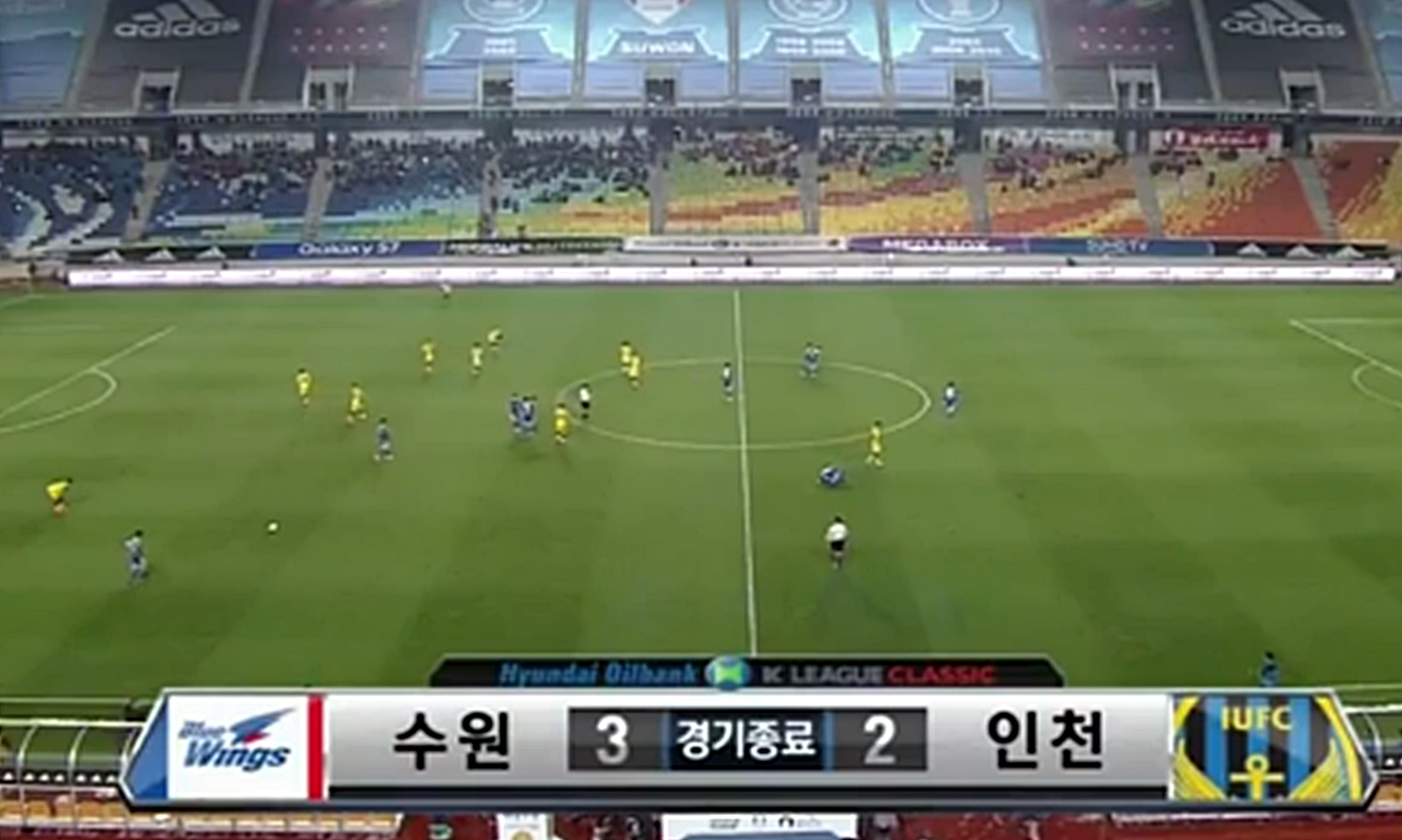 Incheon đã thất bại 2-3 trong trận đấu rất quan trọng. Ảnh chụp màn hình
