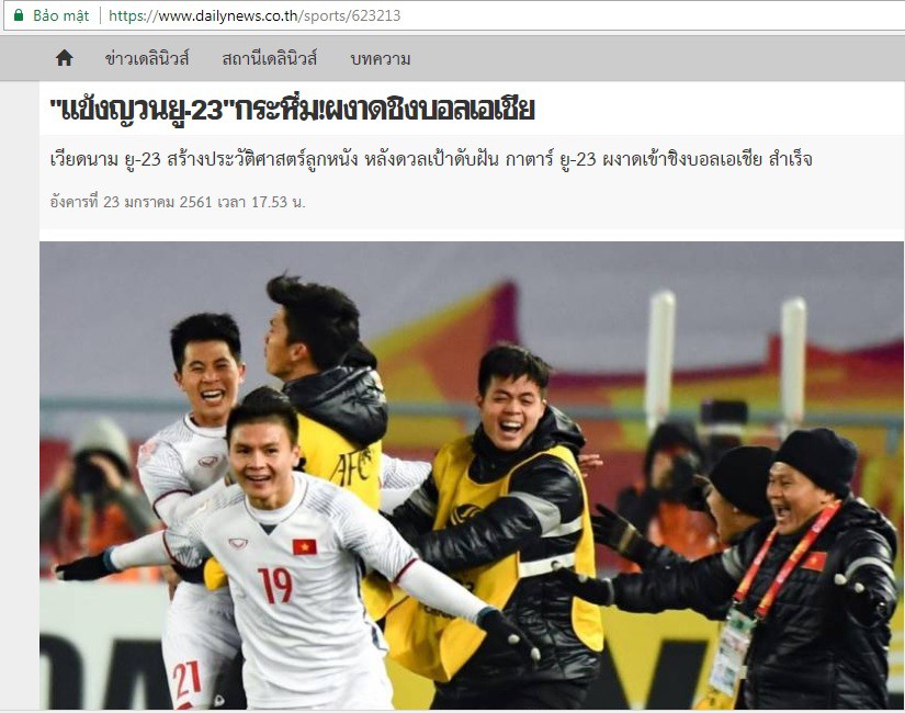 Hình ảnh: Người Thái chia vui và thán phục màn trình diễn của U23 Việt Nam