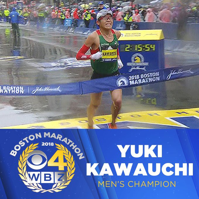 Hình ảnh: Yuki Kawauchi đã xuất sắc đánh bại ĐKVĐ Kirui ở nội dung của nam tại Boston Marathon 2018.