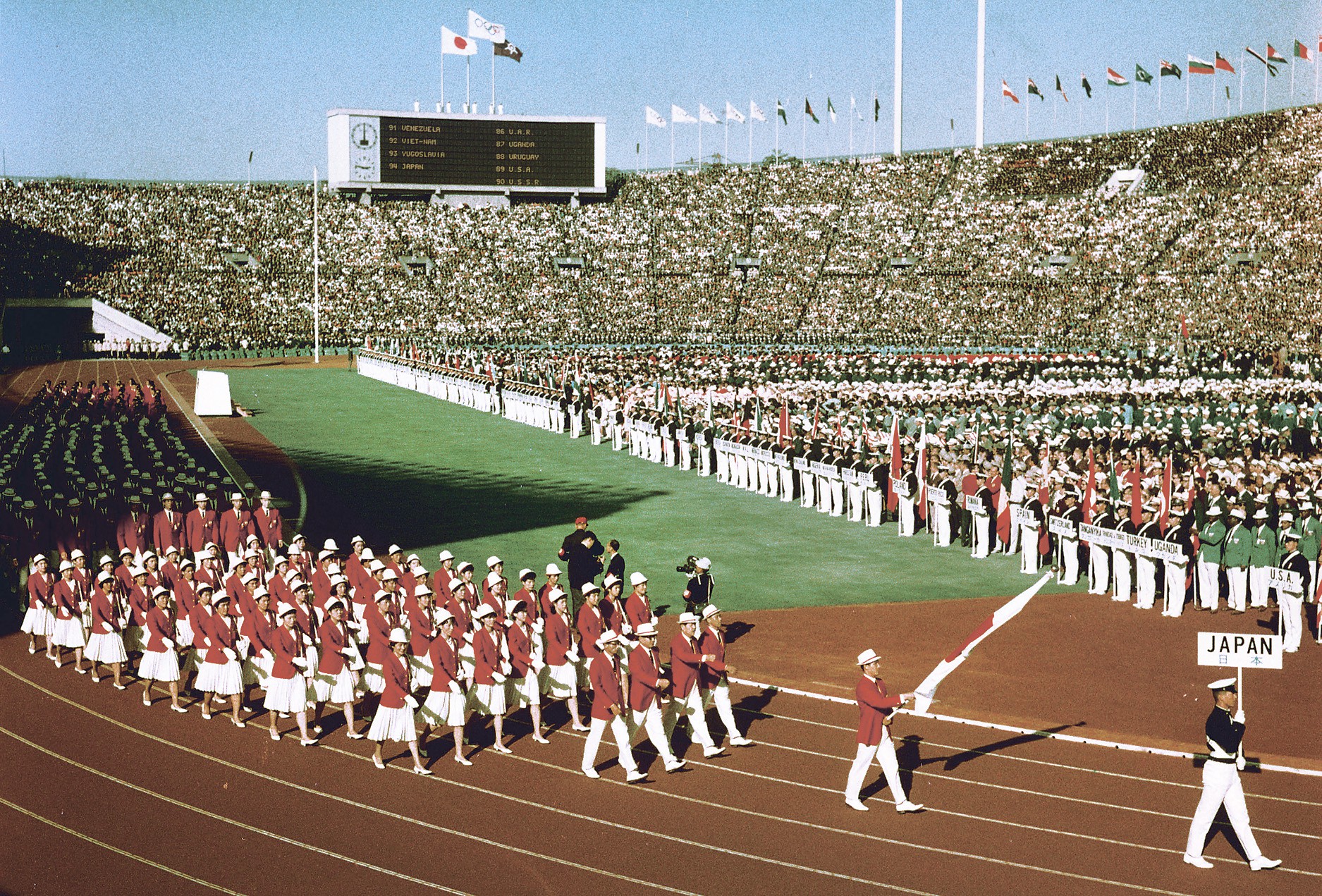 Tokyo 1964 là kỳ Olympic đầu tiên được tổ chức tại châu Á.