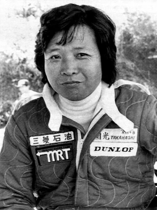 Kunimitsu Takahashi - Tổ nghiệp bộ môn drift