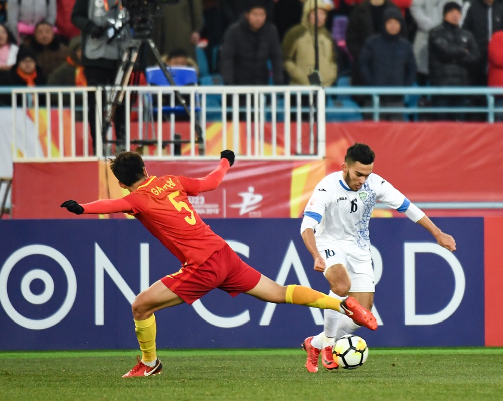 U23 Uzbekistan sẽ gặp U23 Việt Nam trong trận chung kết U23 châu Á 2018 vào lúc 15h00 ngày 27/1/2018. Ảnh: AFC.