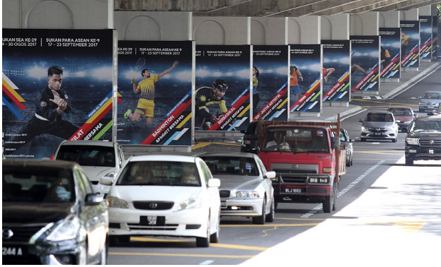 Một con đường ở thủ đô Kuala Lumpur được trang trí theo sự kiện SEA Games 29.