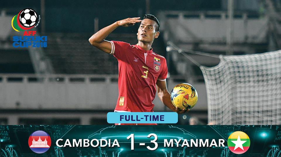 Chủ nhà Myanmar tiễn Campuchia về nước sua chiến thắng 3-1. Ảnh: AFF