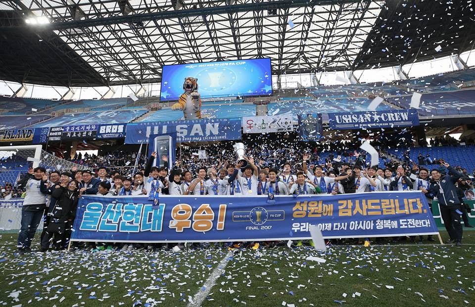 Hình ảnh: CLB Ulsan Hyundai ăn mừng chức vô địch FA Cup Hàn Quốc