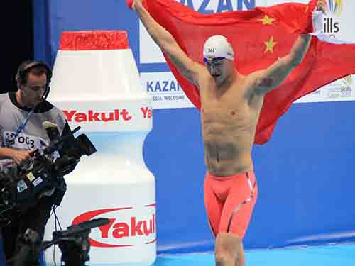Giải bơi lội Vô Địch Thế Giới 2015: Trung Quốc chiếm ngôi đầu