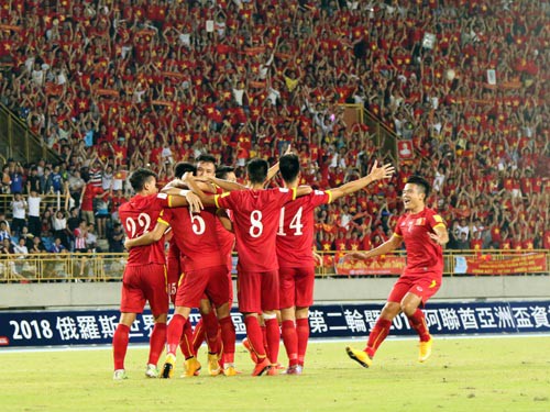 Vòng loại bảng F World Cup 2018, Đài Loan (Trung  Quốc) – Việt Nam: 1-2: May hơn khôn