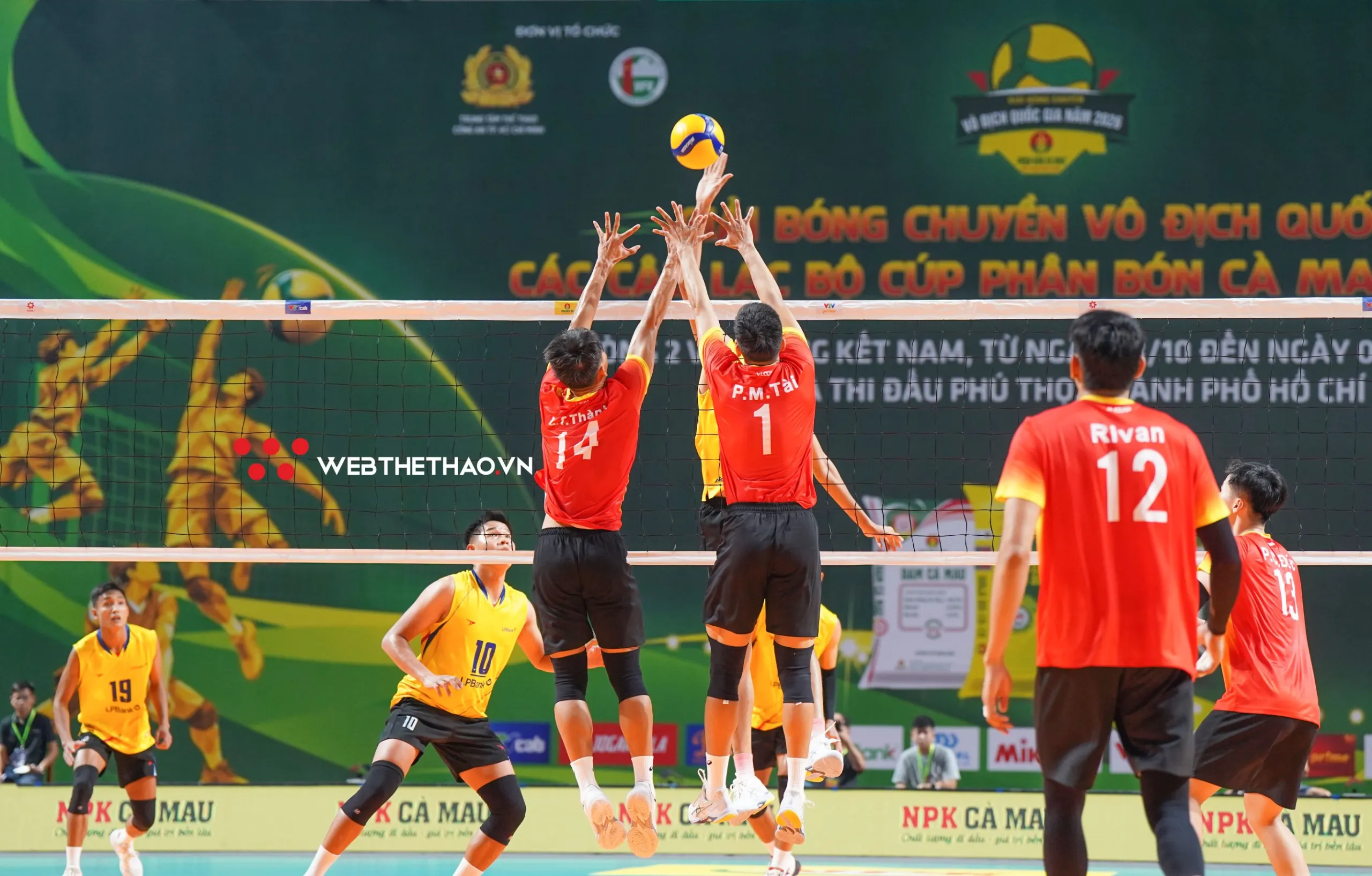 Thể Công Tân Cảng
